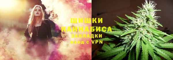 мефедрон мука Алексеевка