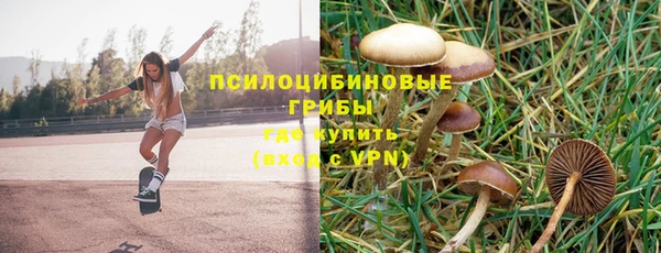 МДМА Алзамай