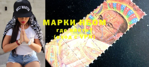 МДМА Алзамай