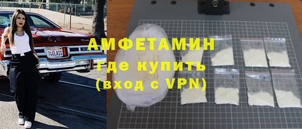 МДМА Алзамай