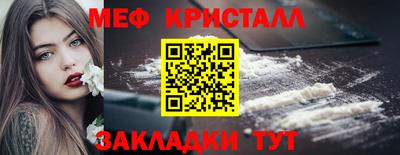 гашишное масло Гай