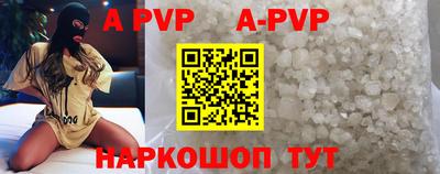 гидропоника Гатчина