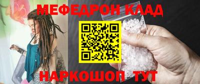 тгк Гагарин