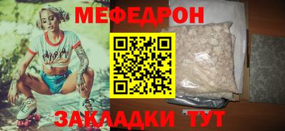 гидропоника Гатчина