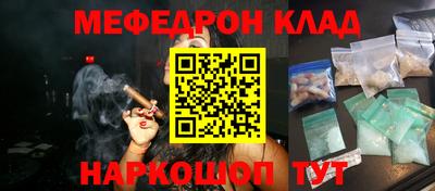тгк Гагарин