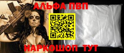 тгк Гагарин
