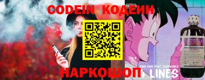 наркотики Туймазы