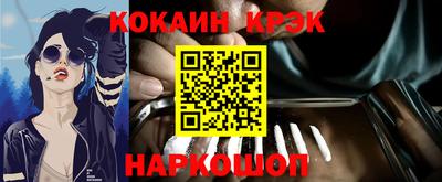 гидропоника Гатчина