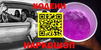 тгк Гагарин