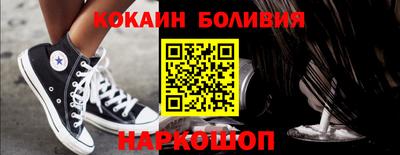 тгк Гагарин