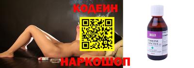 гидропоника Гатчина