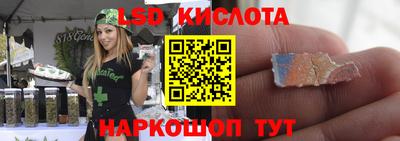тгк Гагарин