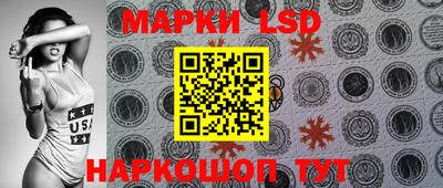 гашишное масло Гай