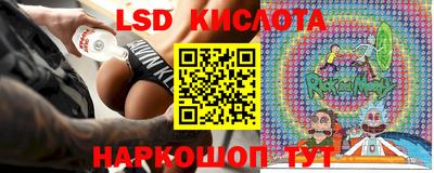 тгк Гагарин