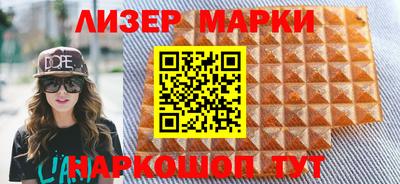 гидропоника Гатчина