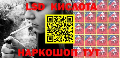 тгк Гагарин