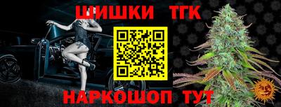 гидропоника Гатчина