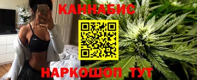 тгк Гагарин