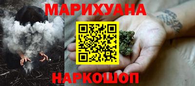 гашишное масло Гай