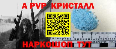 гашишное масло Гай