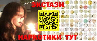 гидропоника Гатчина