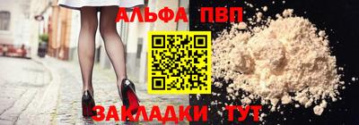 гидропоника Гатчина