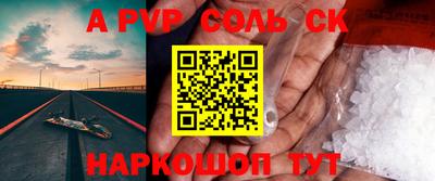 гашишное масло Тулун