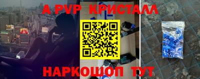 гидропоника Гатчина