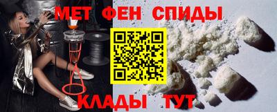 тгк Гагарин
