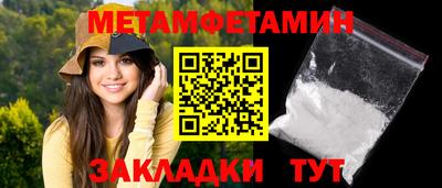гидропоника Гатчина