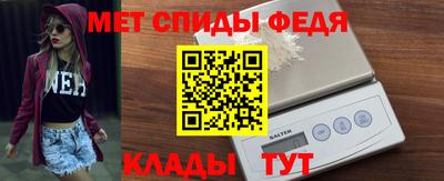 гашишное масло Гай