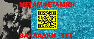 тгк Гагарин