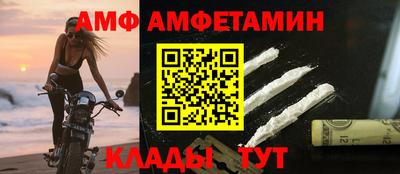 гашишное масло Гай