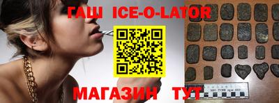 тгк Гагарин