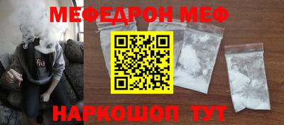 гашишное масло Гай