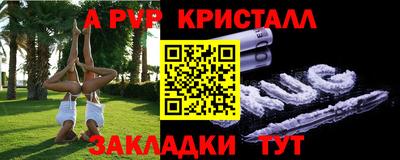 гидропоника Гатчина
