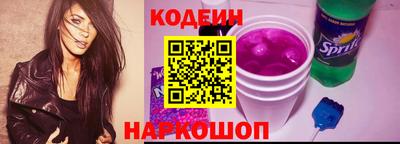 тгк Гагарин